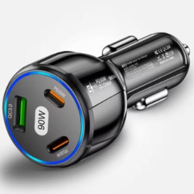 Chargeur allume cigare - Concept Car Média