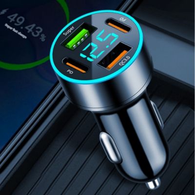 CHARGEUR TELEPHONE VOITURE | CarVolt™ - Concept Car Média