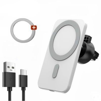 SUPPORT TELEPHONE VOITURE MagneticDriveCharger - Blanc - Concept Car Média