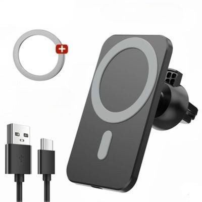 SUPPORT TELEPHONE VOITURE | MagneticDriveCharger™ - Noir - Concept Car Média